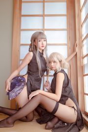 Mu Mianmian OwO "Witch Cheongsam & Ono Girl" [Belleza COSER]