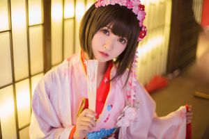 Belut Fei Er "Sage Megumi Kimono"