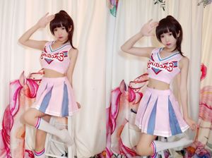 Coser Eel Fei Er "Kato Megumi, I'm Going for You"