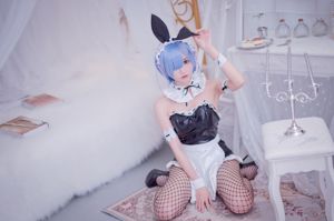 [Belleza Coser] Faey Eel "Rem"