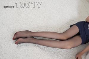 Semangka "My Little Secretary 2" [Seribu Satu Malam IESS] Kaki dan kaki yang indah