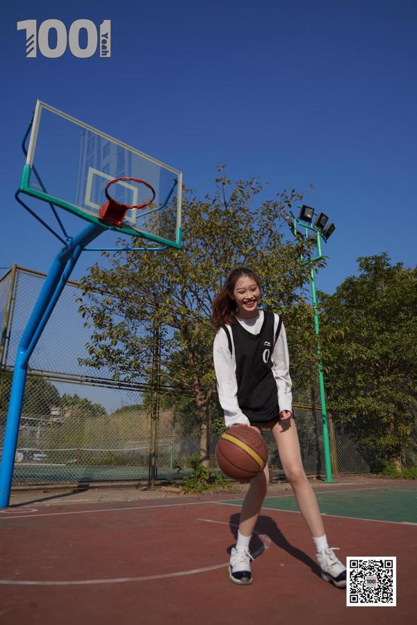[IESS Mil e Uma Noites] Modelo: Morango "Jogando Basquete com a Namorada 3" Meias