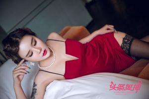 Alisa "Nacht Shanghai Cheongsam LOGO" [Schlagzeile Göttin TouTiao]