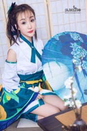 Mi Lier / Gu Xian "Yuhun Yingcao COS" [Headline Goddess]