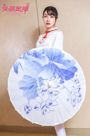 Bayi "Gadis Cantik Idol Republik China" [Judul Berita Dewi Toutiaogirls]