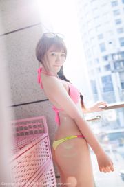 Xiao Baojiang „Cowboy Girl” [IMiss] Vol.026