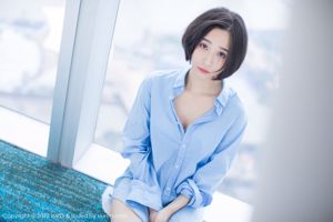 Livia "เทพธิดาผมสั้นของญี่ปุ่น" [Imitsusha IMISS] VOL.178