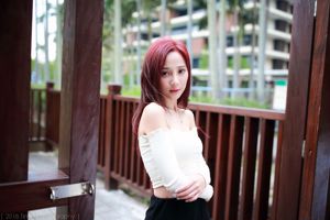 [Taiwan Zhengmei] Yu Xuan "การถ่ายทำนอกทำเนียบทางการของ Shilin"