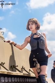 Zestaw zdjęć Xu Yunmei z „Busan World of Tanks”