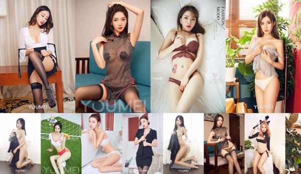 Bộ album ảnh trang web chính thức của YouMei Tổng số 93 bộ sưu tập ảnh