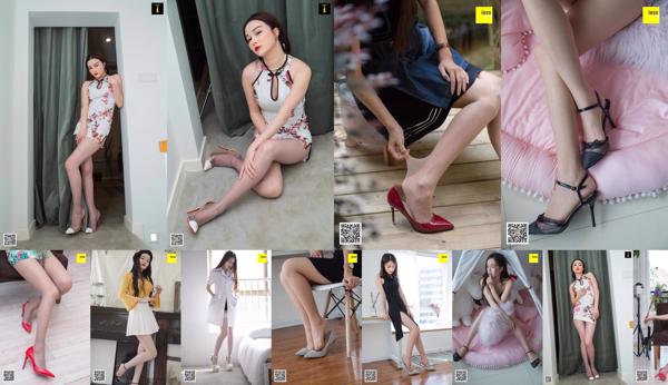IESS Wei Si Qu Xiang Si Foot Bento Photo Set Collection Total 1049 Photo Collection