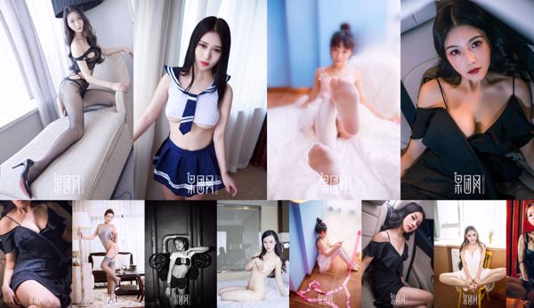 Coleção de fotos de Guotuan.com Girlt Total 166 coleção de fotos
