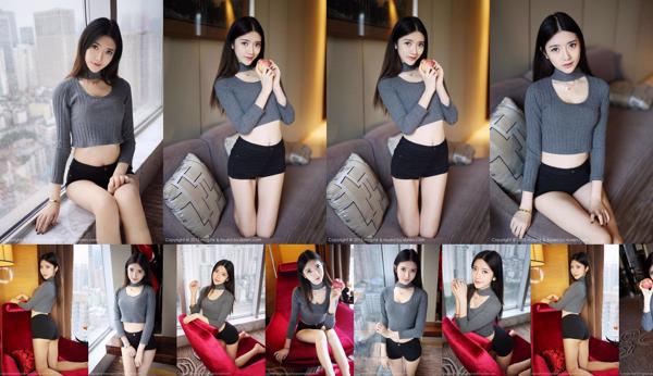 Miss Yu Tổng số 1 bộ sưu tập ảnh
