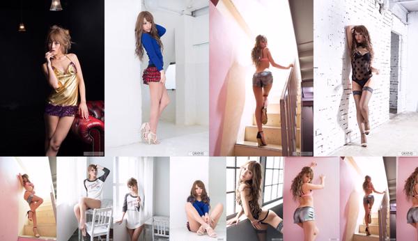 Urumi Yurisaki Totale 1 raccolta di foto