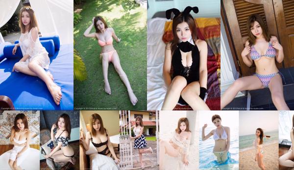 Nozomi 刘 娅 Nozomi Total 19 Collection de photos