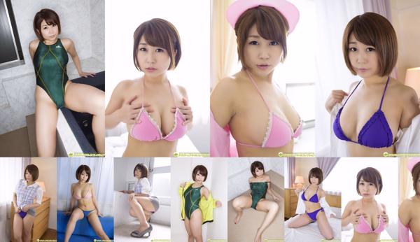 Yumina Yumina Tổng số 1 bộ sưu tập ảnh