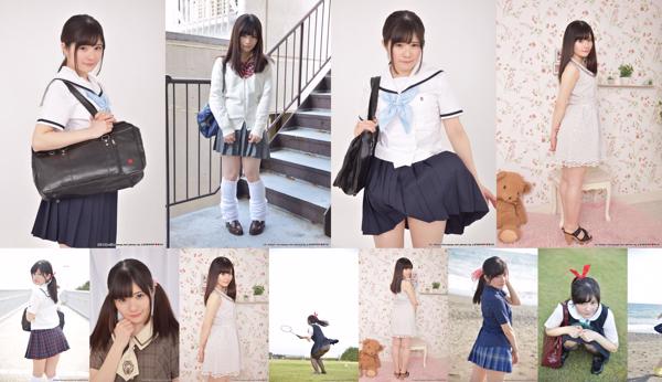 Fujii Ringo Total 9 Photo Collection