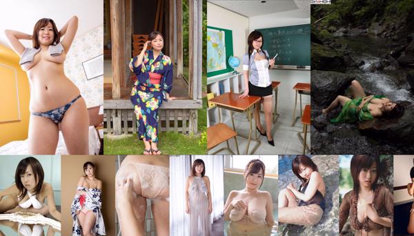 Hitomi Kitamura Tổng số 47 bộ sưu tập ảnh