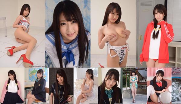 Arisa Misato Insgesamt 16 Fotosammlung