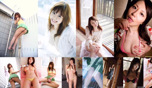 Ai Takeuchi Total 8 Koleksi Foto