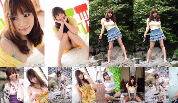 Hanane Ozora Total 2 Photo Collection