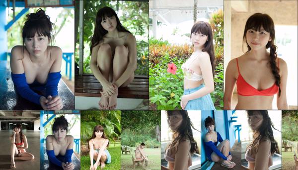 Chika Ojima Total 1 Photo Collection