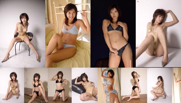 Haruka Ogura Total 2 Photo Collection