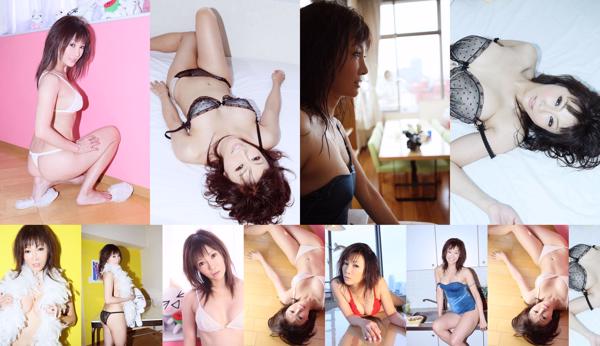 Miharu Sakurai Total 1 Photo Collection