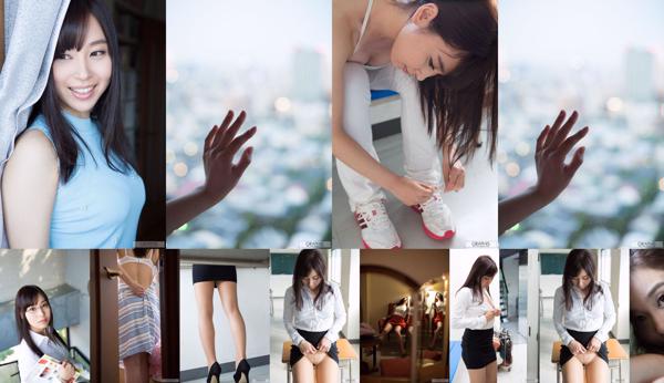 Ogawa Momoka Tổng số 1 bộ sưu tập ảnh