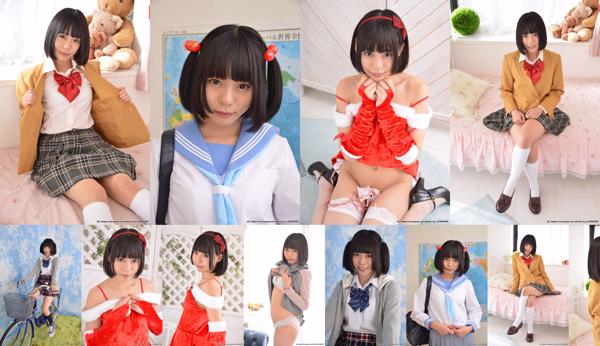 Yua Nanami Colección de fotos 5 total