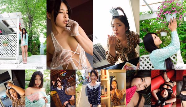 Erika Katagiri Total 3 Photo Collection