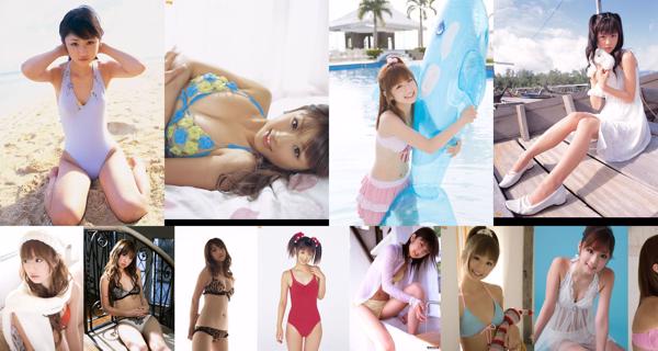 Yuko Ogura Total 34 Collection de photos