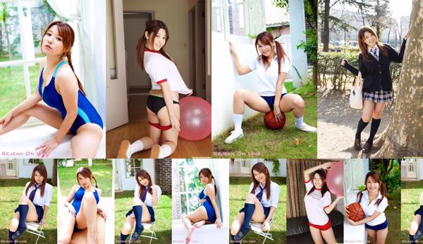 Yukari Oda Total 2 Photo Collection