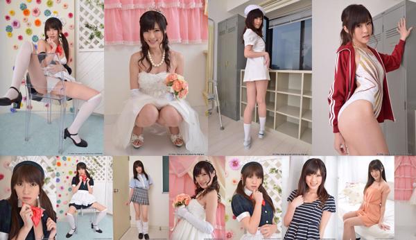 Yurikawa Sara Total 13 Koleksi Foto