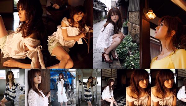 Hatano Hiroko Tổng số 1 bộ sưu tập ảnh