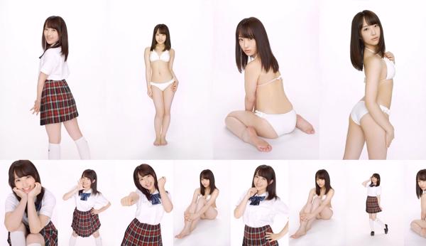 Mayumi Kojima Total 1 Photo Collection