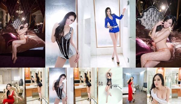 Wang Kakin Totale 1 raccolta di foto