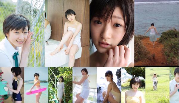 Miyamoto Karin Total 9 Koleksi Foto