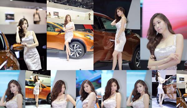 ชเวนายัง ทั้งหมด 1 คอลเลกชั่นรูปภาพ