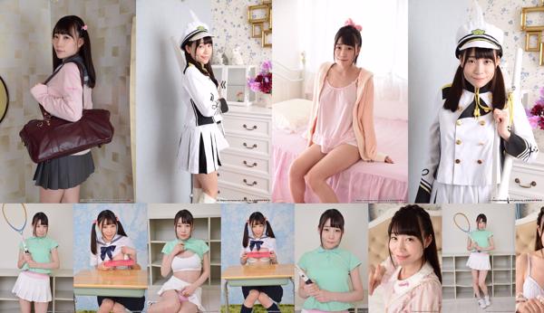 Tomita Yui Total 9 Photo Collection