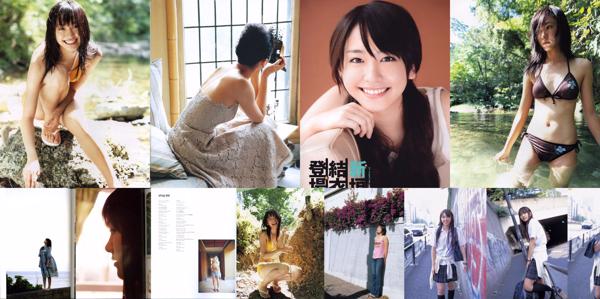 Aragaki Yui Total 9 Photo Collection