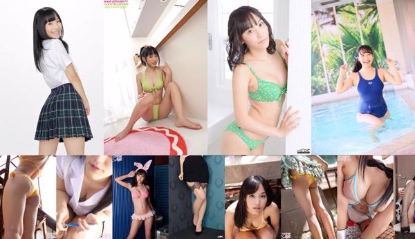 Yuri Hamada Total 34 Collection de photos