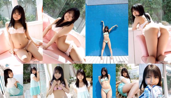 Chihiro Aoi Colección de fotos 2 total