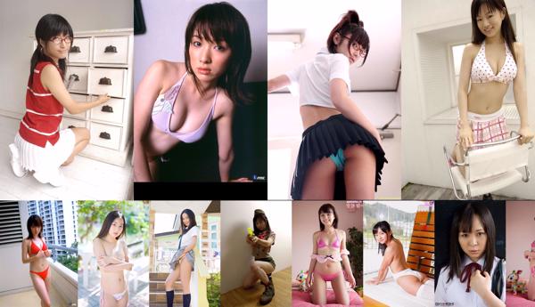 สาวญี่ปุ่น ทั้งหมด 1399 คอลเลกชั่นรูปภาพ