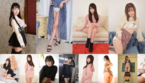 Japonés menos FU Colección de fotos 0 total